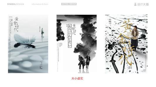定制高仿密西西比州立大学文凭毕业证